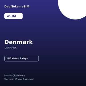 丹麦 eSIM - 1GB / 7 天