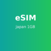 日本 eSIM - 1GB / 7 天