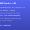 TOKEN 充值 0