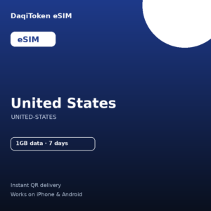 美国 eSIM - 1GB / 7 天